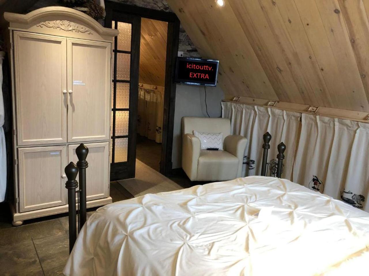 Appartement Champetre Chicoutimi Exterior foto